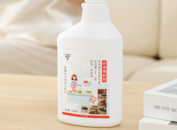 Insecticide Spray White - Image 7